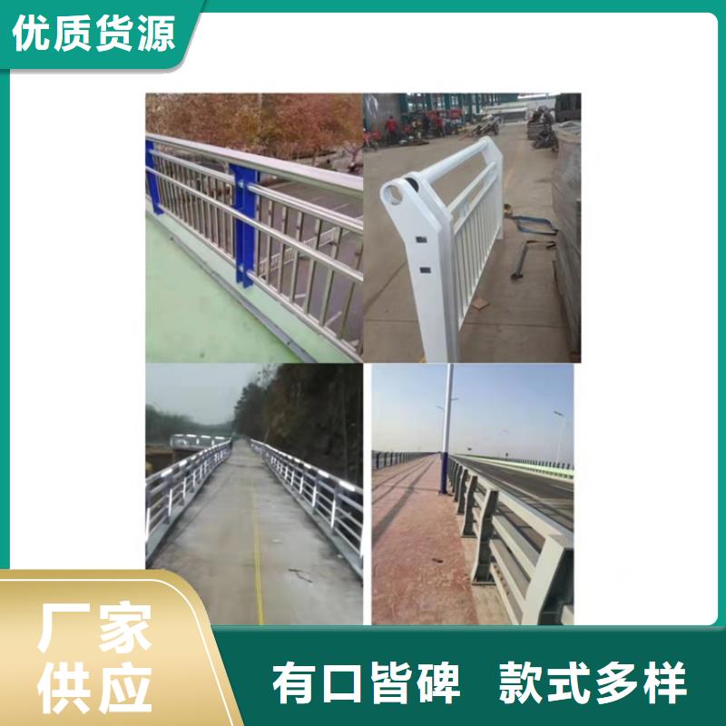 护栏桥梁防撞护栏符合行业标准