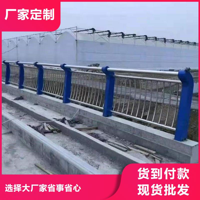 【护栏】-防撞桥梁护栏厂打造好品质