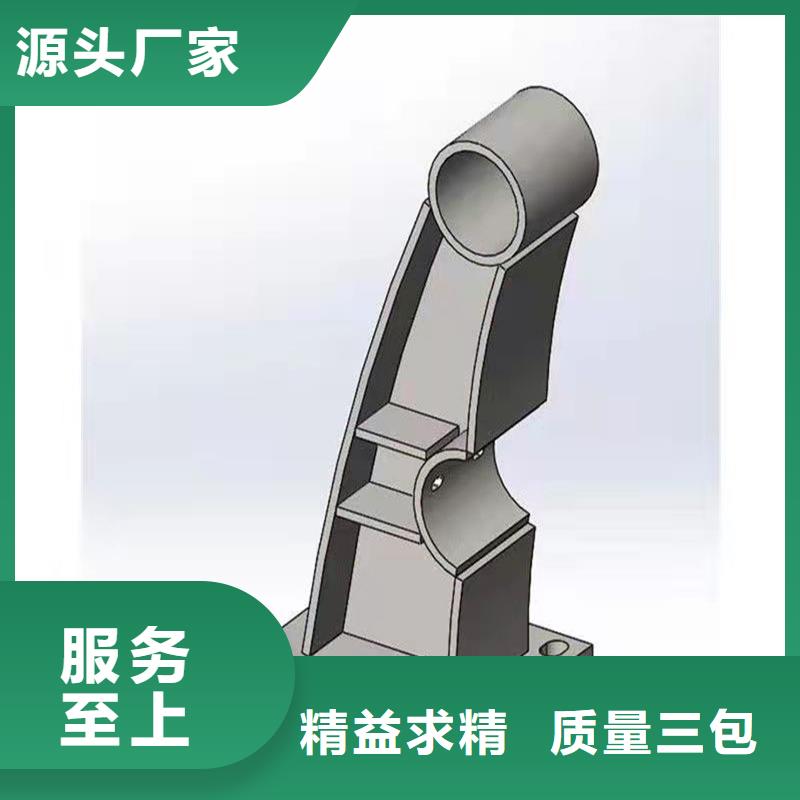护栏景观护栏质保一年
