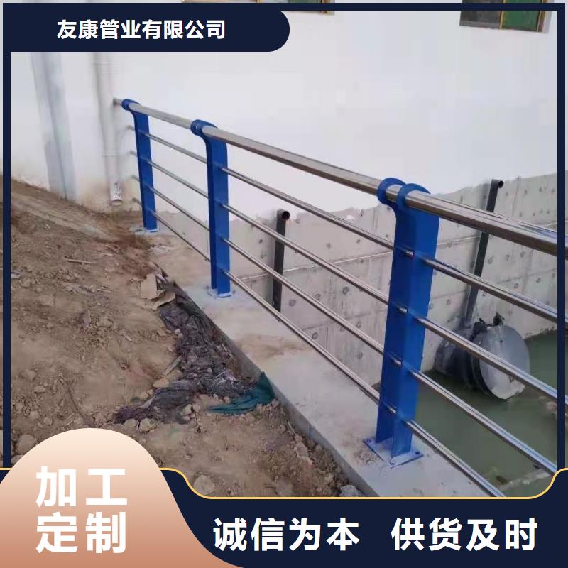 防撞护栏视频-云南省迪庆市|香格里拉|德钦|昆明|文山|大理|怒江|保山|楚雄|西双版纳防撞护栏-友康