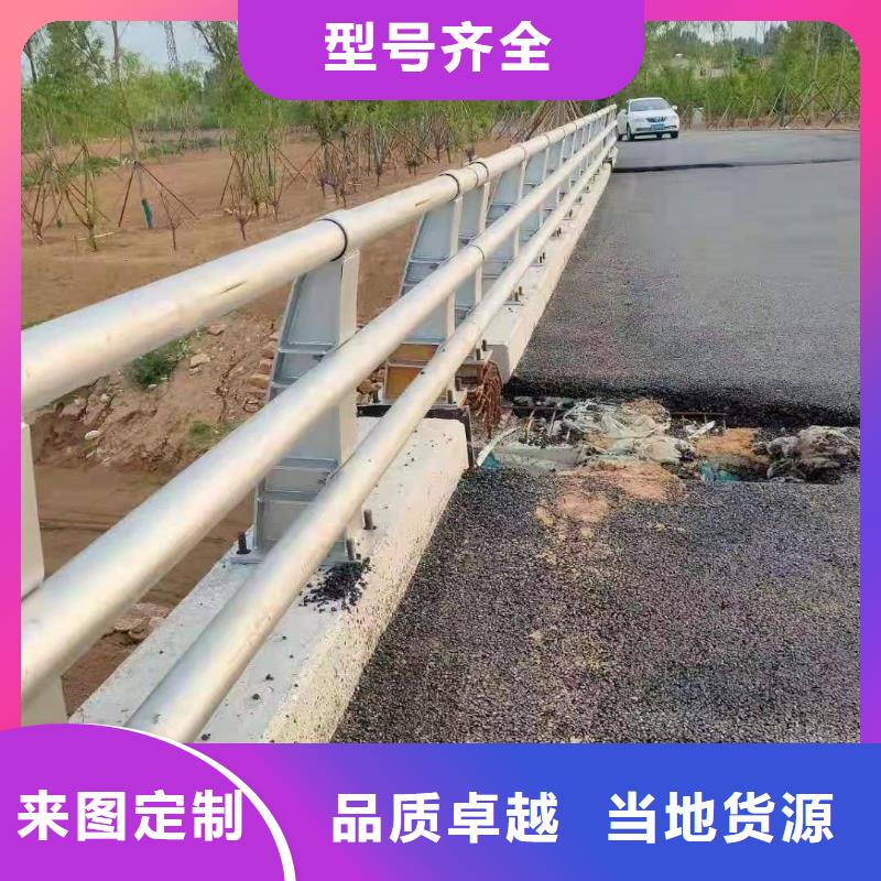 防撞护栏视频-云南省迪庆市|香格里拉|德钦|昆明|文山|大理|怒江|保山|楚雄|西双版纳防撞护栏-友康