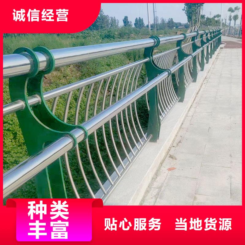 护栏景观护栏质保一年