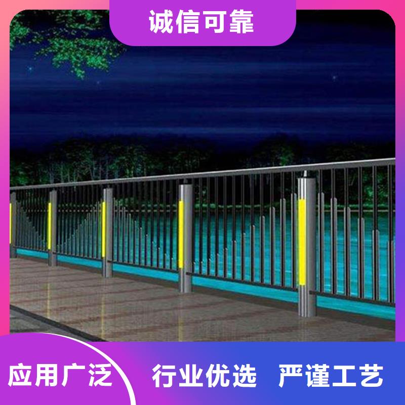 护栏【防撞桥梁护栏厂】厂家直接面向客户