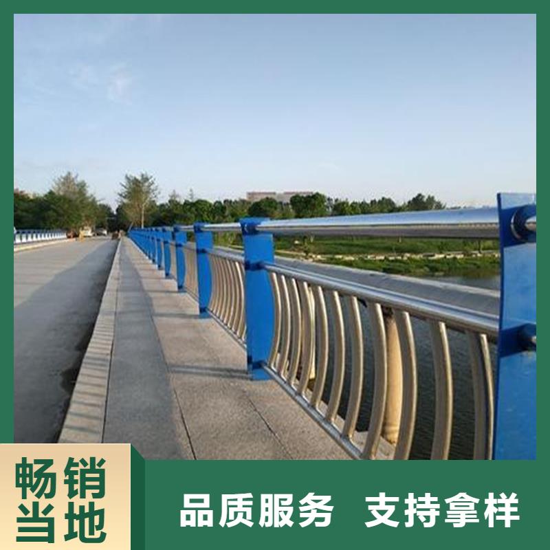 防撞护栏视频-云南省迪庆市|香格里拉|德钦|昆明|文山|大理|怒江|保山|楚雄|西双版纳防撞护栏-友康