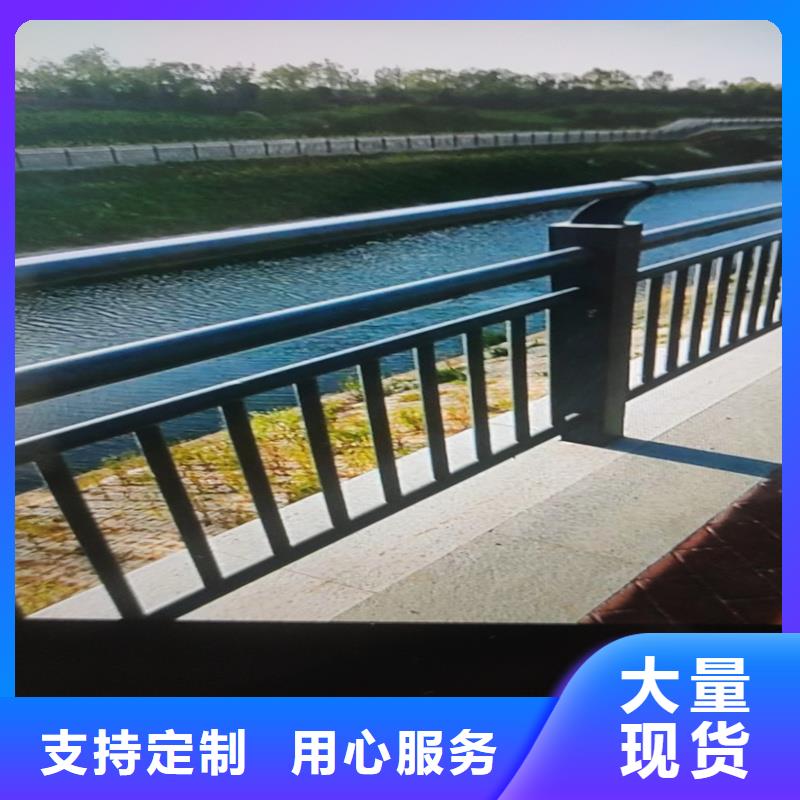 护栏道路景观护栏设计制造销售服务一体