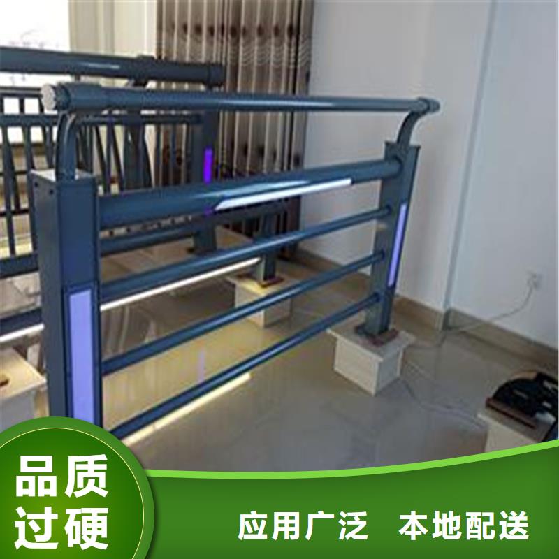 防撞护栏视频-云南省迪庆市|香格里拉|德钦|昆明|文山|大理|怒江|保山|楚雄|西双版纳防撞护栏-友康