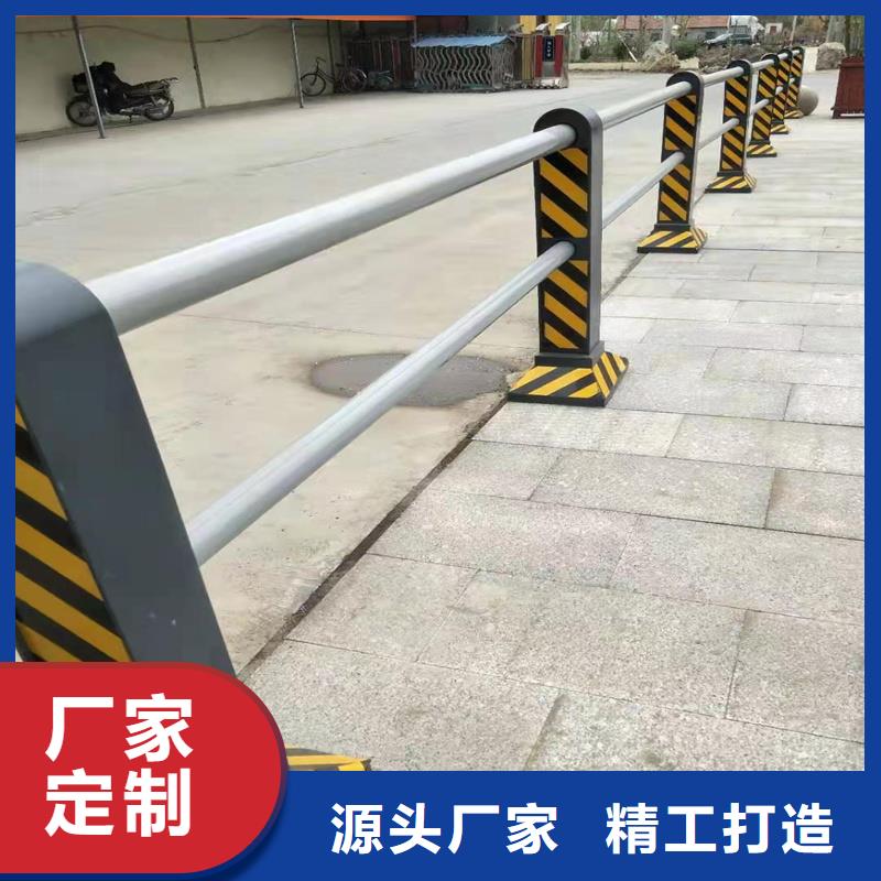 【护栏】-防撞桥梁护栏厂打造好品质