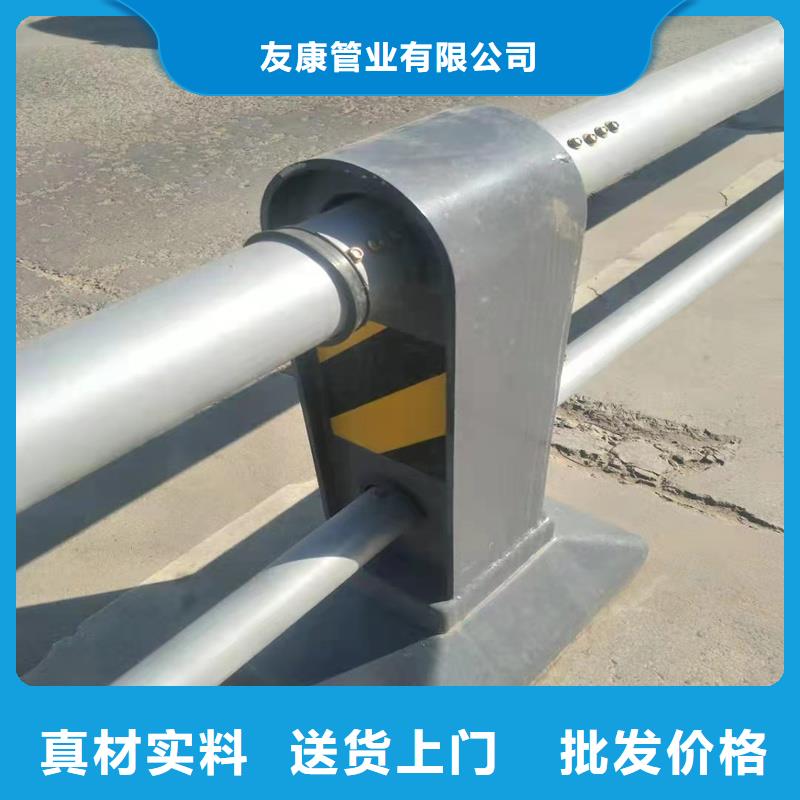 护栏不锈钢护栏随到随提