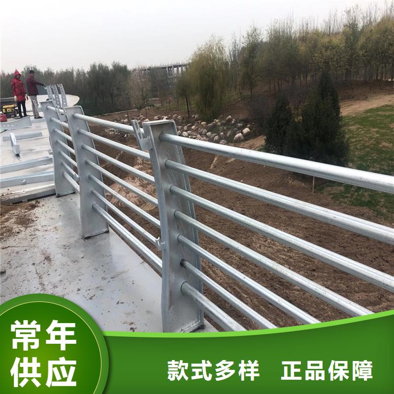 护栏不锈钢护栏详细参数
