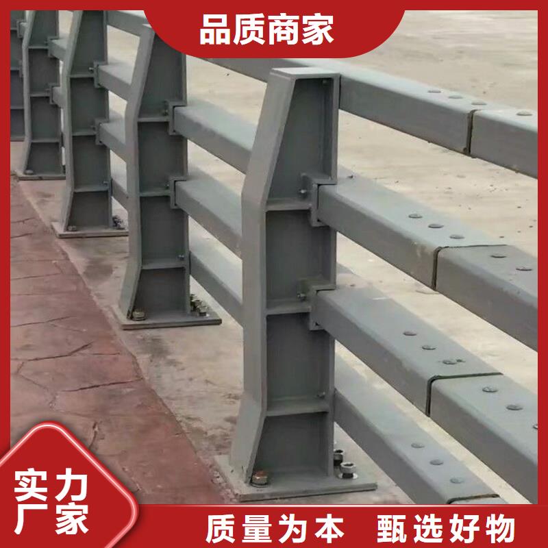 防撞护栏视频-云南省迪庆市|香格里拉|德钦|昆明|文山|大理|怒江|保山|楚雄|西双版纳防撞护栏-友康