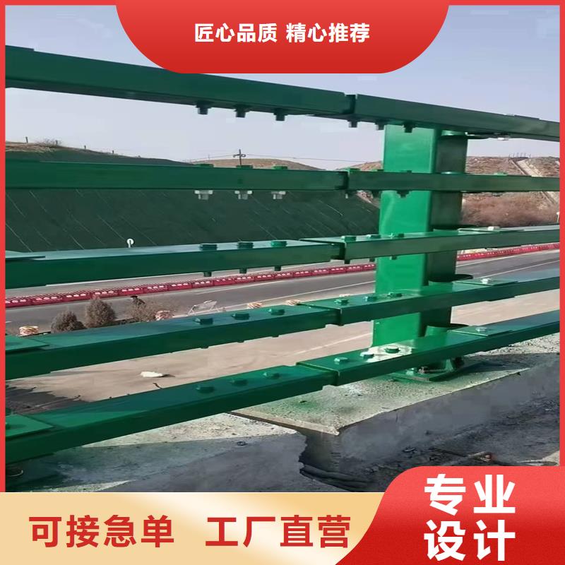 防撞护栏视频-云南省迪庆市|香格里拉|德钦|昆明|文山|大理|怒江|保山|楚雄|西双版纳防撞护栏-友康