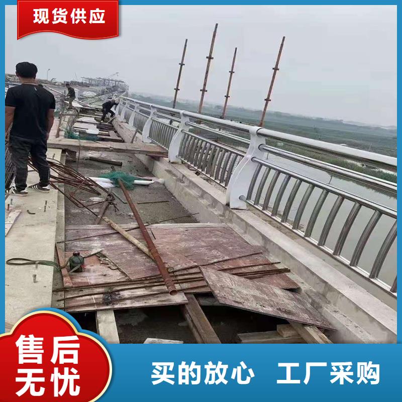 护栏景观护栏快速发货