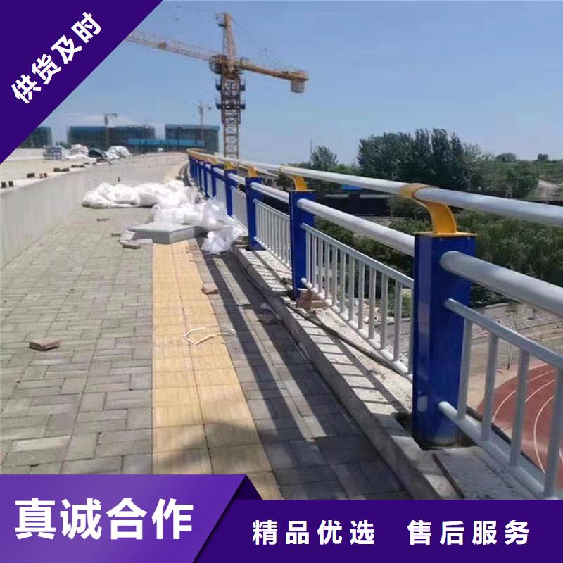 护栏【防撞桥梁护栏厂】厂家直接面向客户