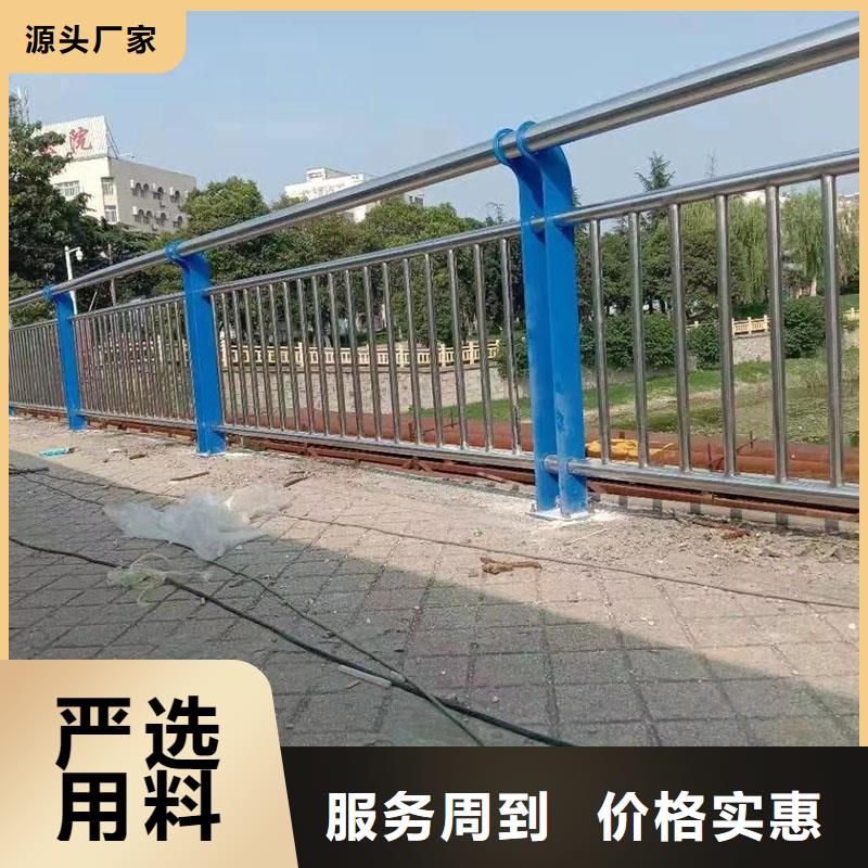 护栏不锈钢护栏详细参数