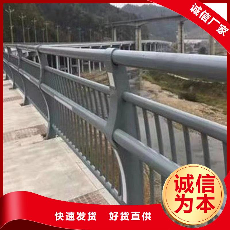 防撞护栏视频-防撞护栏-山西省阳泉市平定|盂县|晋城|忻州|吕梁|长治|临汾|太原|运城(此地)供应商