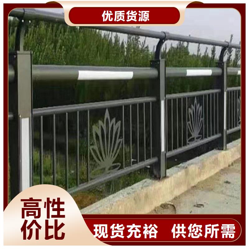 护栏不锈钢护栏详细参数