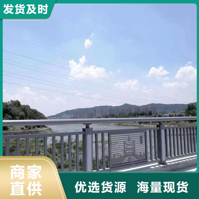 防撞护栏视频-云南省迪庆市|香格里拉|德钦|昆明|文山|大理|怒江|保山|楚雄|西双版纳防撞护栏-友康