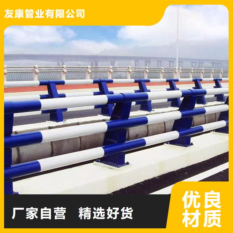 护栏不锈钢护栏随到随提