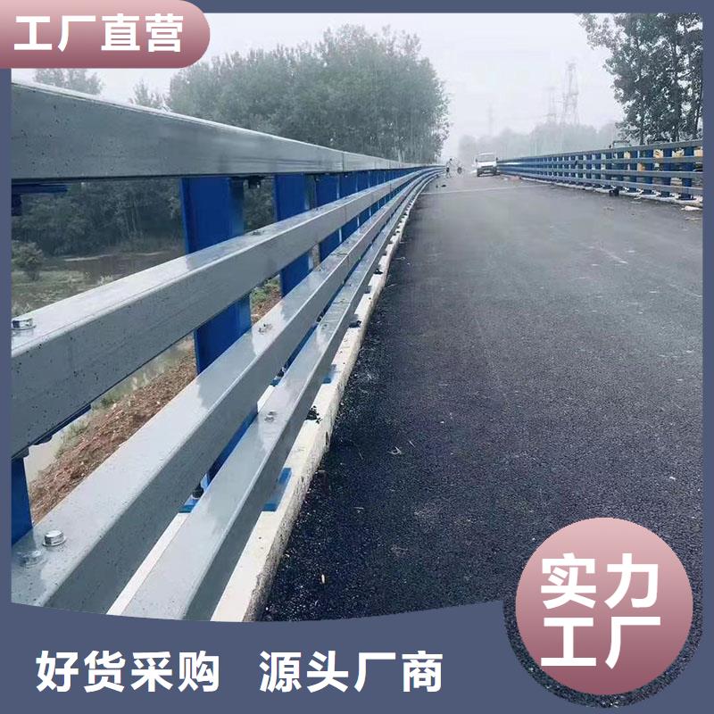 防撞护栏视频-云南省迪庆市|香格里拉|德钦|昆明|文山|大理|怒江|保山|楚雄|西双版纳防撞护栏-友康