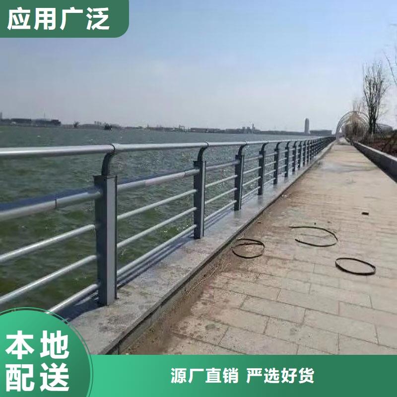 护栏景观护栏快速发货