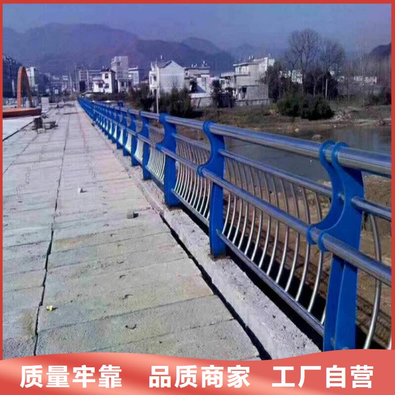 护栏桥梁防撞护栏符合行业标准