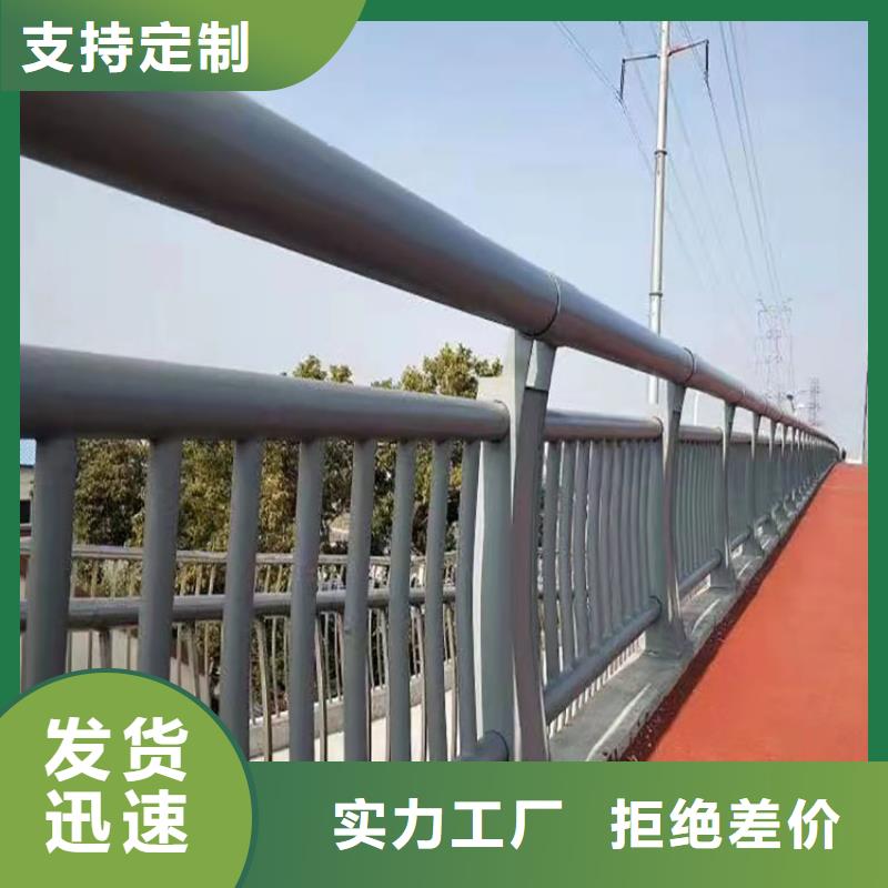防撞护栏视频-防撞护栏-山西省阳泉市平定|盂县|晋城|忻州|吕梁|长治|临汾|太原|运城(此地)供应商