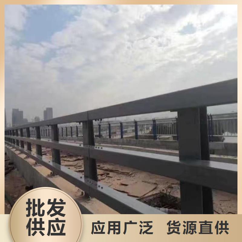 防撞护栏视频-云南省迪庆市|香格里拉|德钦|昆明|文山|大理|怒江|保山|楚雄|西双版纳防撞护栏-友康