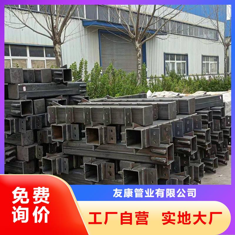 防撞护栏视频-云南省迪庆市|香格里拉|德钦|昆明|文山|大理|怒江|保山|楚雄|西双版纳防撞护栏-友康