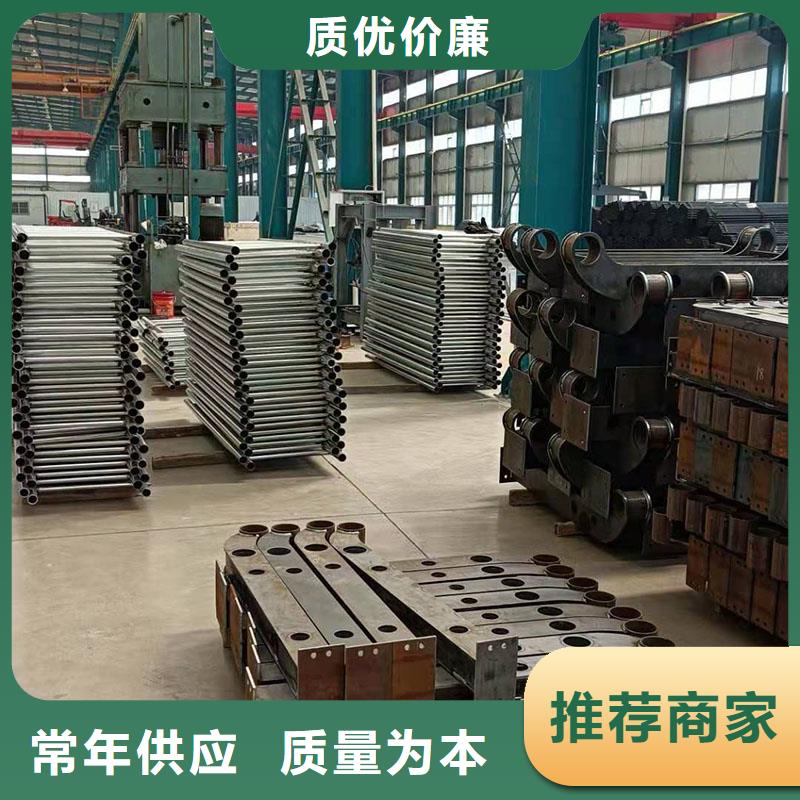 【护栏】-防撞桥梁护栏厂打造好品质