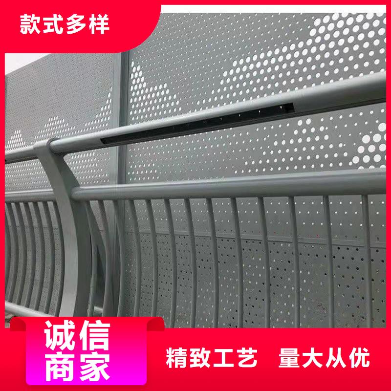 【护栏】-防撞桥梁护栏厂打造好品质
