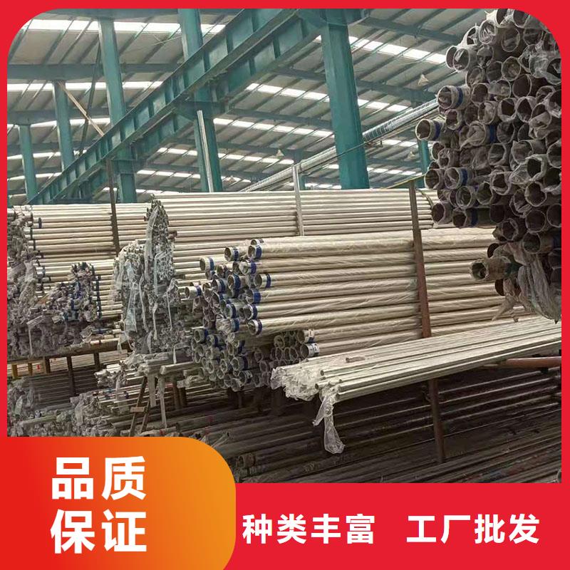 【护栏】-防撞桥梁护栏厂打造好品质