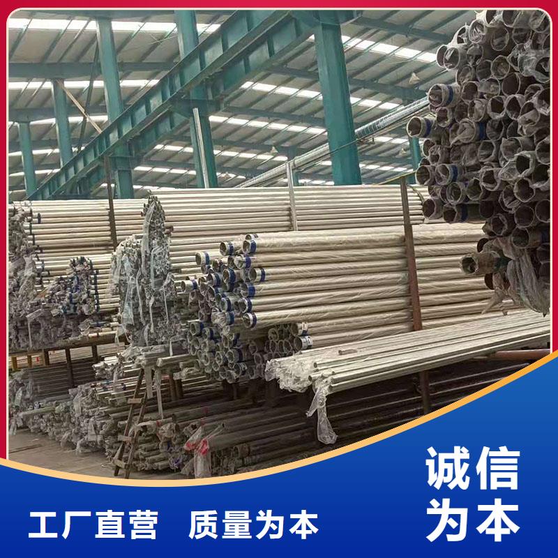 护栏不锈钢护栏详细参数