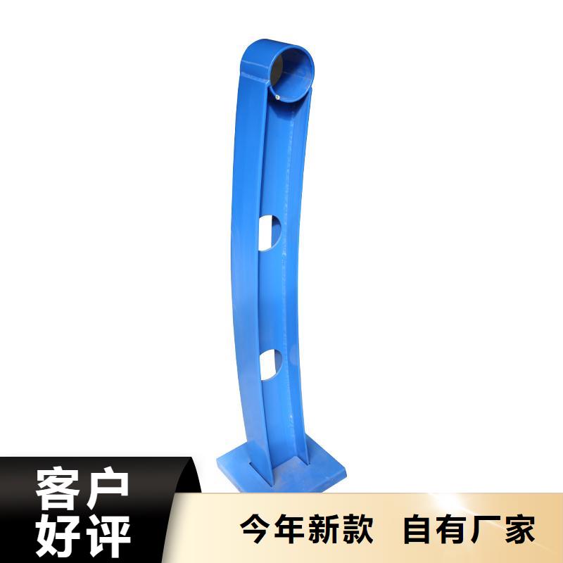 【护栏】-防撞桥梁护栏厂打造好品质