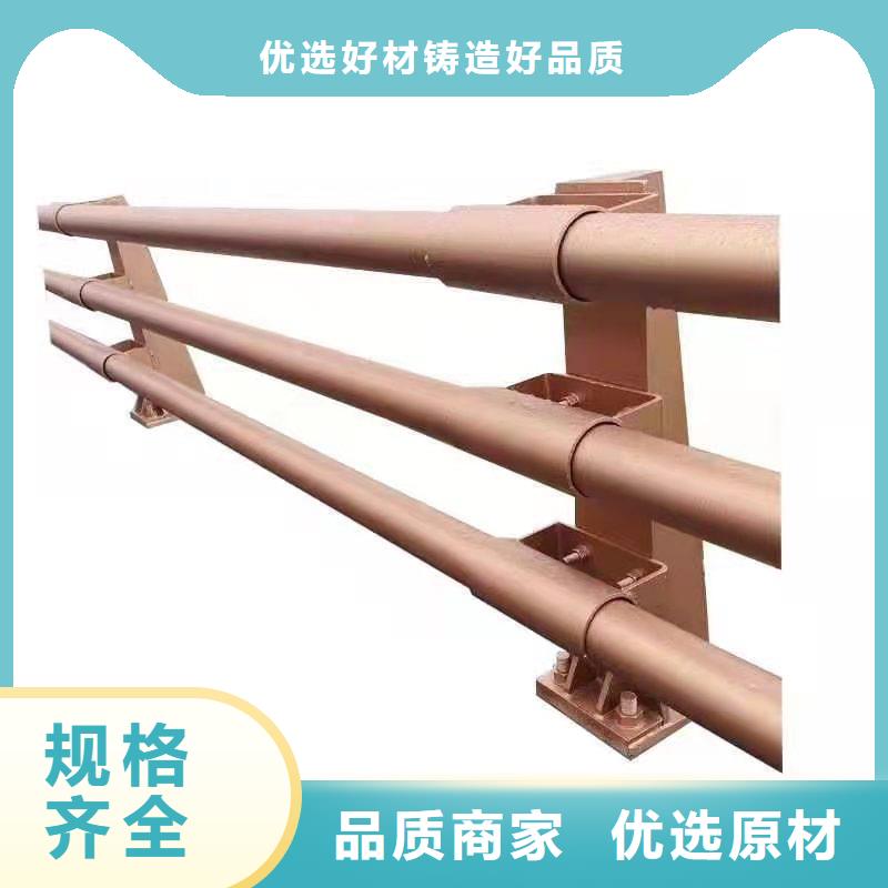 【护栏】-防撞桥梁护栏厂打造好品质