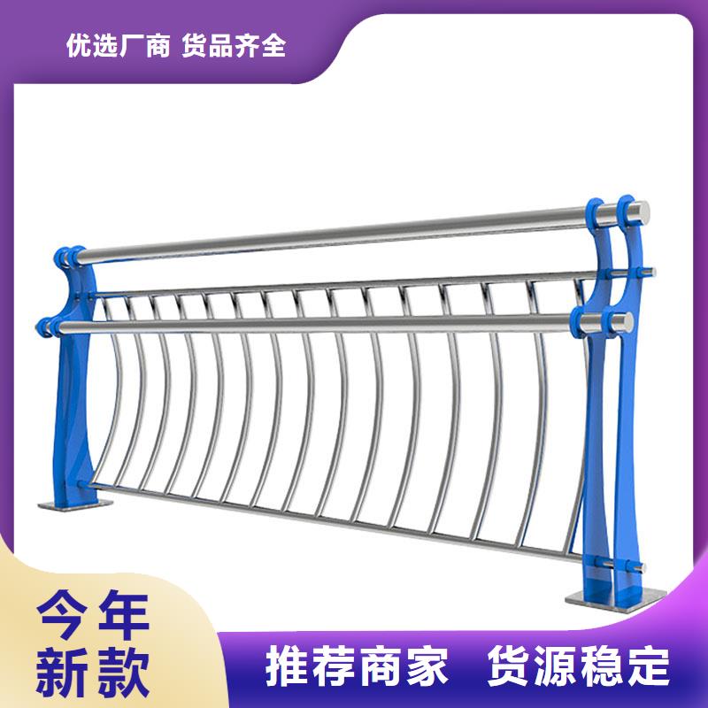 【护栏】-防撞桥梁护栏厂打造好品质