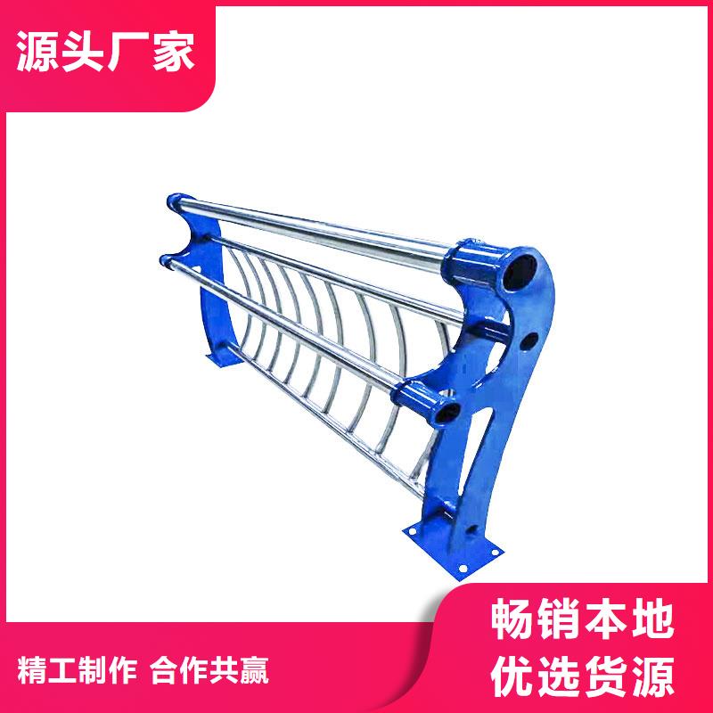 护栏不锈钢护栏详细参数