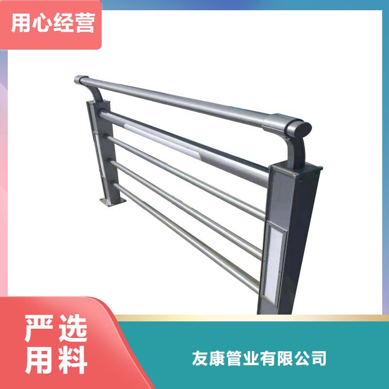 护栏不锈钢护栏详细参数