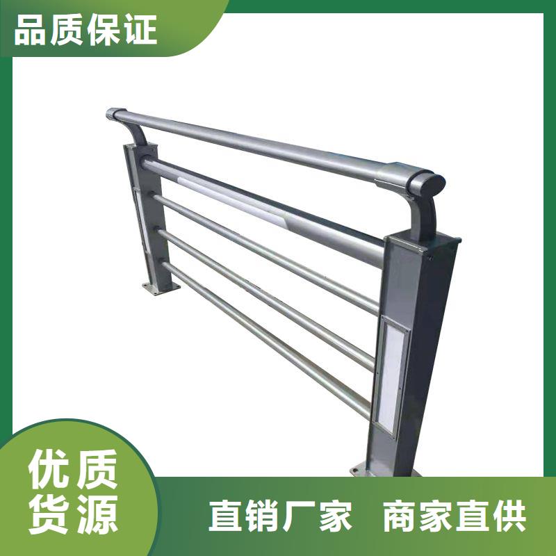 【护栏】-防撞桥梁护栏厂打造好品质