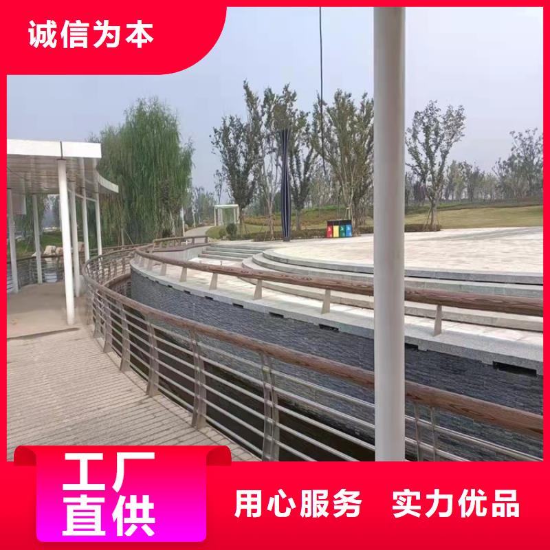 防撞护栏视频-汶川|茂县|雅安|乐山|自贡|南充|内江防撞护栏厂家直营-友康管业(阿坝市分公司)