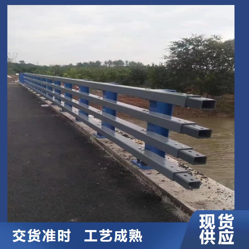 桥梁护栏_防撞护栏立柱源头厂家量大价优