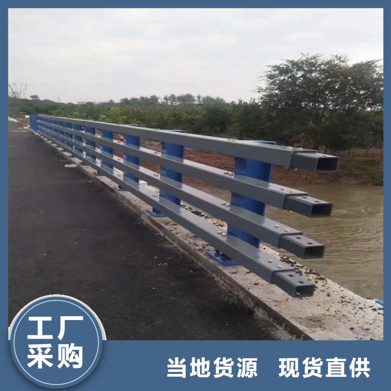 防撞护栏视频-湖南省|邵阳|岳阳|长沙|湘西|张家界|株洲|湘潭防撞护栏-友康