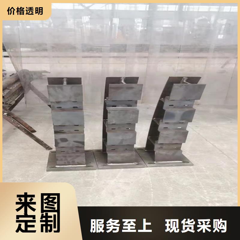 桥梁护栏-景观河道护栏客户信赖的厂家