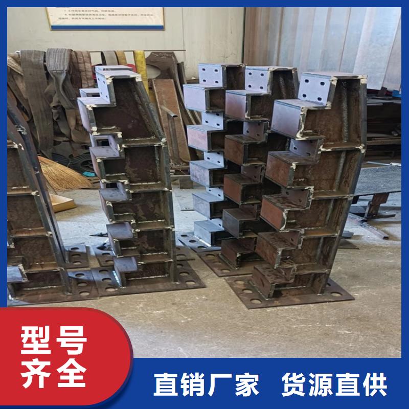 桥梁护栏厂家直发