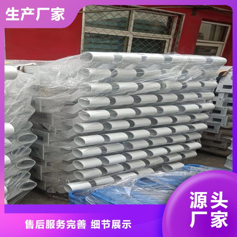 桥梁护栏-桥梁防撞护栏厂家直接面向客户