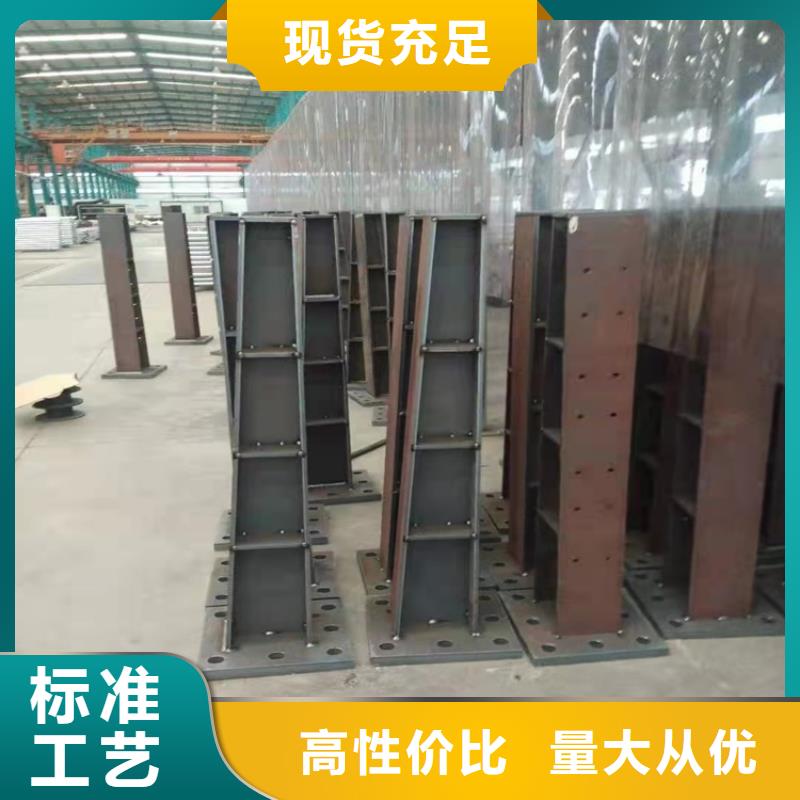 桥梁护栏-道路护栏高品质现货销售