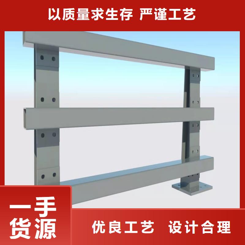 防撞护栏视频-湖南省|邵阳|岳阳|长沙|湘西|张家界|株洲|湘潭防撞护栏-友康