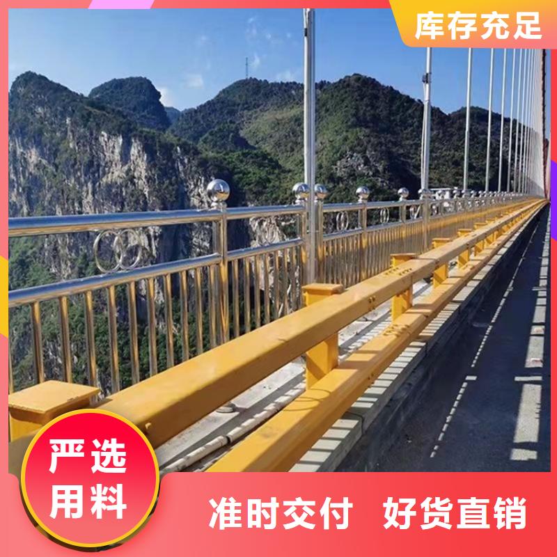 桥梁护栏-桥梁防撞护栏厂家直接面向客户