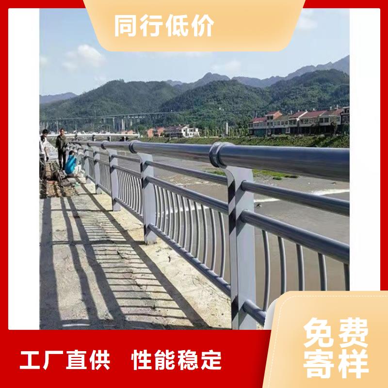防撞护栏视频-巨野|成武|东营|威海|济宁|临沂|泰安|德州防撞护栏质检合格发货-友康管业(菏泽市分公司)
