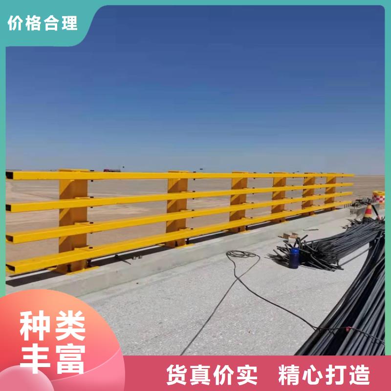 防撞护栏视频-汶川|茂县|雅安|乐山|自贡|南充|内江防撞护栏厂家直营-友康管业(阿坝市分公司)