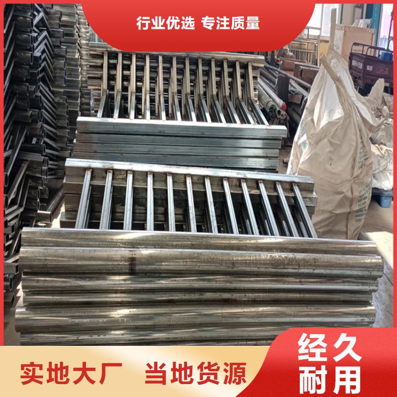 桥梁护栏-道路护栏高品质现货销售